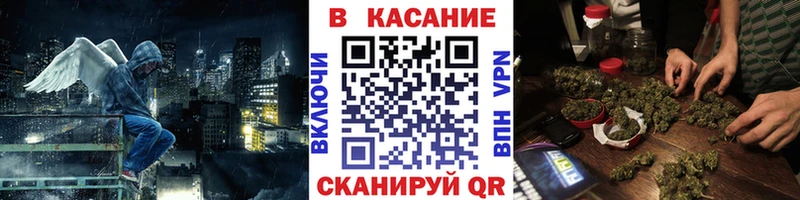 Магазины продажи наркотиков Сосновый Бор Амфетамин omg Меф Гашиш СОЛЬ МАРИХУАНА