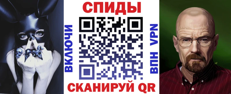 Амфетамин Розовый купить наркотики цена Сосновый Бор