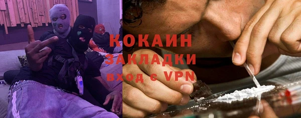 СК Алексеевка