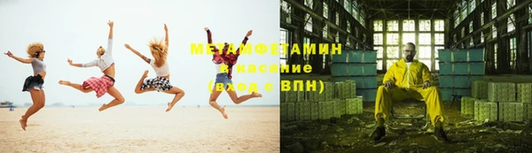 метадон Алзамай