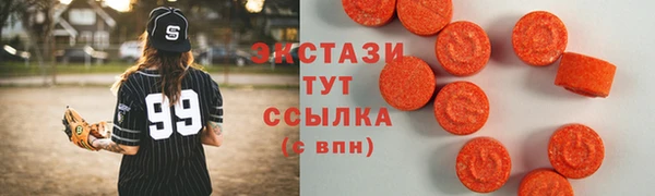 СК Алексеевка