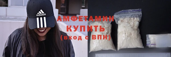 СК Алексеевка