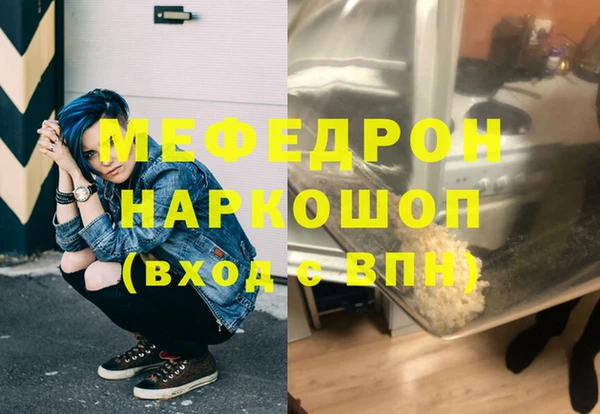 СК Алексеевка