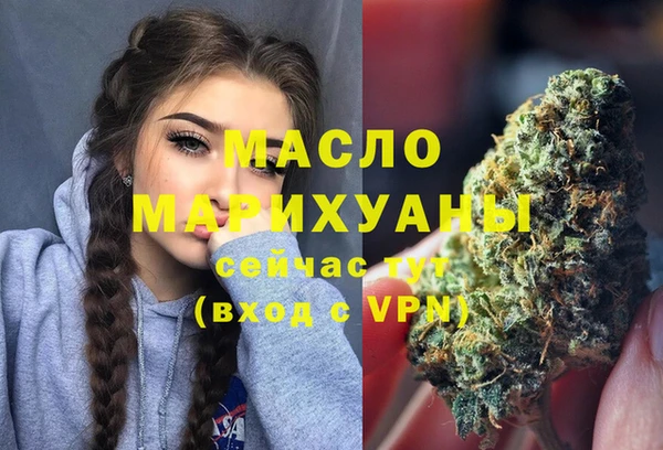метадон Алзамай