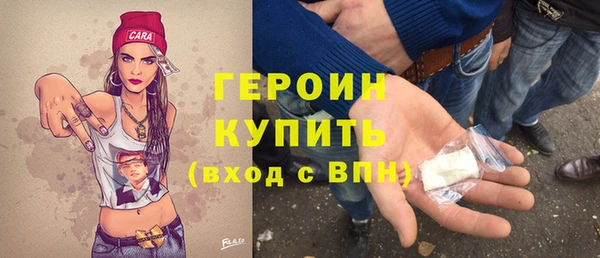 спиды Остров