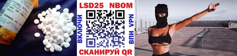 ЛСД экстази кислота  как найти наркотики  Сосновый Бор 