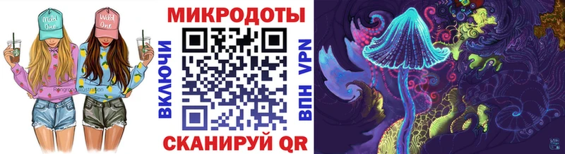 Псилоцибиновые грибы прущие грибы  Сосновый Бор 
